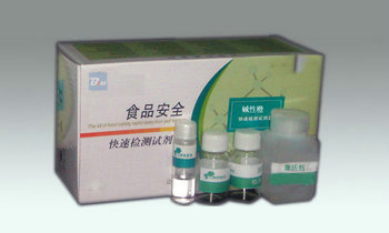 HG202-SJQA1 三聚氰胺現(xiàn)場(chǎng)快速檢測(cè)試劑盒